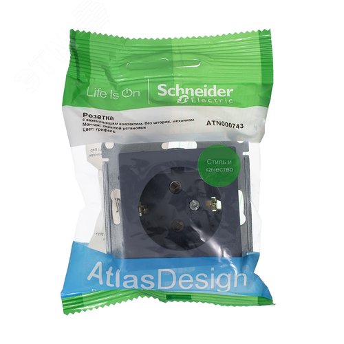 Розетка AtlasDesign ATN000743 c/з механизм, грифель