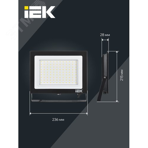 Прожектор IEK СДО06-100 100W 6500k 