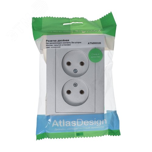 Розетка AtlasDesign ATN000320 2ая б/з механизм, алюминий