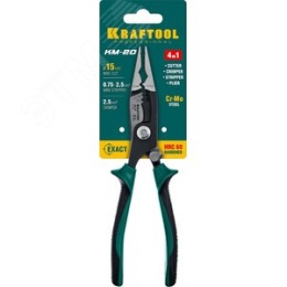 Клещи многофункцион. KRAFTOOL 23336-20  КМ-20