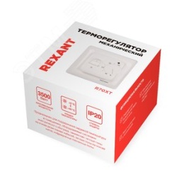 Терморегулятор REXANT 51-0531 3600W 
