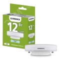 Лампа GENERICA LED12 12W GX53 6500K 