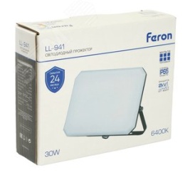 Прожектор FERON LL-940 20W 6400K IP65 матовый