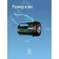 Фонарь КОСМОС KOCAccu368LED 3w acc.6v 20 часов