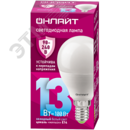 Удлинитель DUWI 3роз длина 2м 16А (ПВС 2*0,75) земля с выключателем