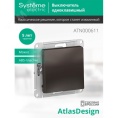Выключатель AtlasDesign ATN000611 1кл, мокко, механизм