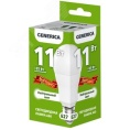 Лампа GENERICA LED11 11W E27 4000K 