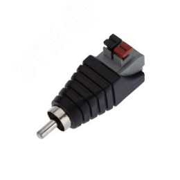 Разъем REXANT 14-0413-2 RCA с быстрозажимной колодкой