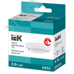 Лампа IEK LED8 8W 220V GX53 4000K