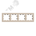 Рамка AtlasDesign ATN001204 4-ая песочный
