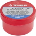 Паста ЗУБР 55475-020 канифольно-вазелиновая 20гр