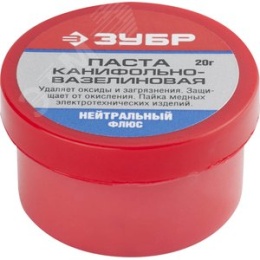 Паста ЗУБР 55475-020 канифольно-вазелиновая 20гр