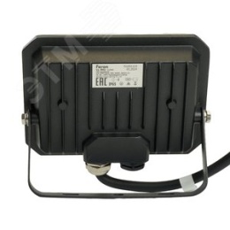 Прожектор FERON LL-940 20W 6400K IP65 матовый