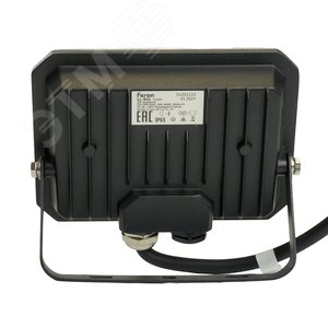 Прожектор FERON LL-940 20W 6400K IP65 матовый