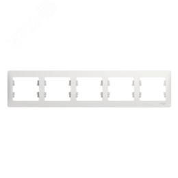Рамка GLOSSA GSL000105 5поста белый