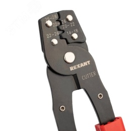 Инструмент REXANT 12-3031 клещи обжимные 0.10-6.0мм2(HT-202А)