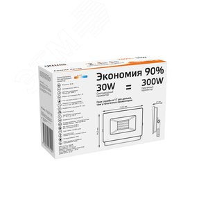 Прожектор GAUSS 613527130 30Вт 220-240В 3000k IP65 