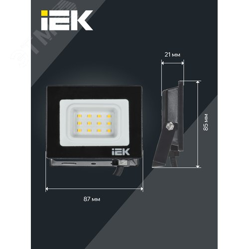 Прожектор IEK СДО06-10 10W 6500k 