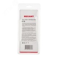 Тестер-пробник REXANT 12-2036(черная) R-18 MEET