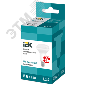 Лампа IEK LED5 R50 5W E14 4000K рефлектор