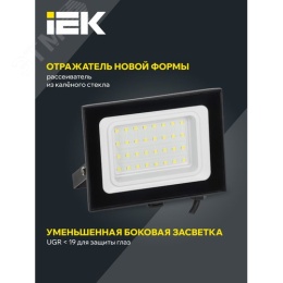 Прожектор IEK СДО06-30 30W 4000k 