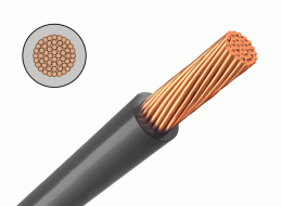 КГ 1*10-380 HoldFlex Кабель силовой (Электрокабель)