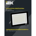 Прожектор IEK СДО06-100 100W 4000k 