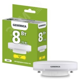 Лампа GENERICA LED8 8W GX53 3000K 
