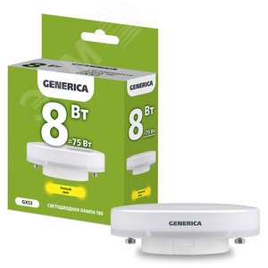 Лампа GENERICA LED8 8W GX53 3000K 