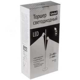 Торшер UNIEL ULM-T600  2*6W/4500K  БЕЛЫЙ