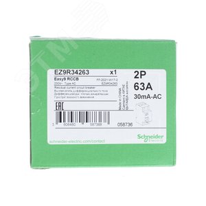 УЗО 63A 2П EASY9  AC диф. выкл.