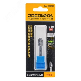Лента GENERAL 4.8W 12V IP65 белая 6000K 500510