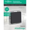 Выключатель AtlasDesign ATN001011 1кл, карбон, механизм
