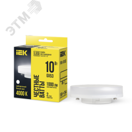 Лампа IEK LED10 10W 220V GX53 4000K