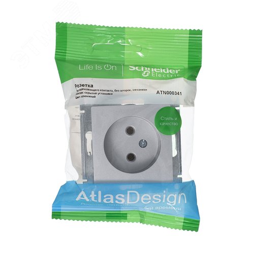 Розетка AtlasDesign ATN000341 1ная б/з алюминий