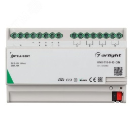 Драйвер ARLIGHT 023628 ARS-200-12-L 12V 16,7A 200W