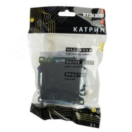 Выключатель STEKKER GLS10-7103-06 1кл графит, (механизм) серия КАТРИН