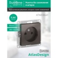 Розетка AtlasDesign ATN000641 б/з механизм мокко