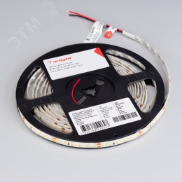 Пульт ARLIGHT 023475 SMART-R24-DIM 4 зоны