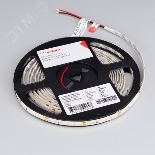 Пульт ARLIGHT 023475 SMART-R24-DIM 4 зоны