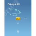 Фонарь Космос KOC-H3WDS-COB налобный 3вт+3вт