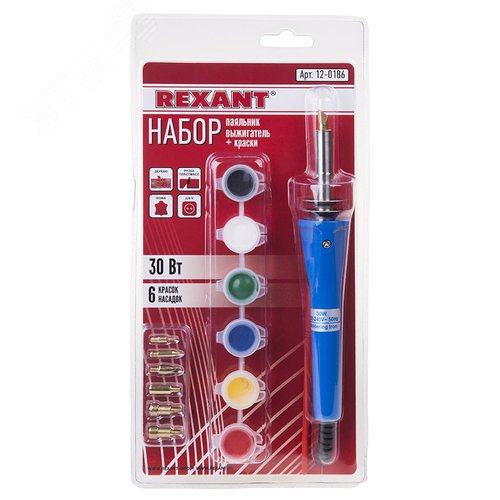 Паяльник-выжигатель REXANT 12-0186 30вт 6 насадок 