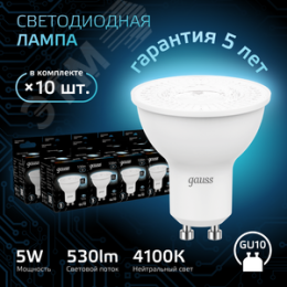 Соеденитель угловой Промрукав D20   07420