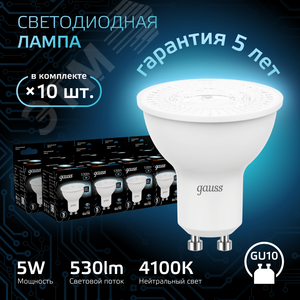 Соеденитель угловой Промрукав D20   07420