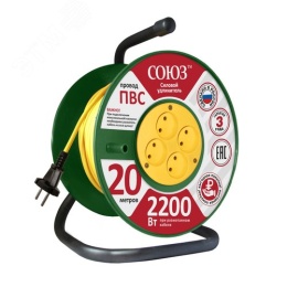 Удлинитель ТМ Союз силовой на катушке с 4 гнезда 2200Вт 20м ПВС 2*1