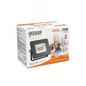 Прожектор GAUSS 613527110 10Вт 220-240В 3000k IP65 