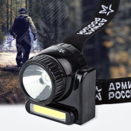 Фонарь АРМИЯ РОССИИ GA-501 Гранит