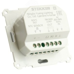 Терморегулятор STEKKER GLS00-7117-01 БЕЛЫЙ, д/т.пола 3500W серия КАТРИН