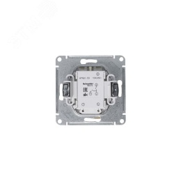 Выключатель AtlasDesign ATN000353 2кл с подсв., алюминий, механизм