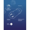 Фонарь Космос KOCAc6017LED 3w+7w аккум. кемпинг
